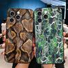 Fashion Snake Skin Pattern Soft Phone Case for iPhone 16 16E 17 Air 15 Pro Max 14 Plus 13 Mini 11 12 7 Black Cover Back Shell