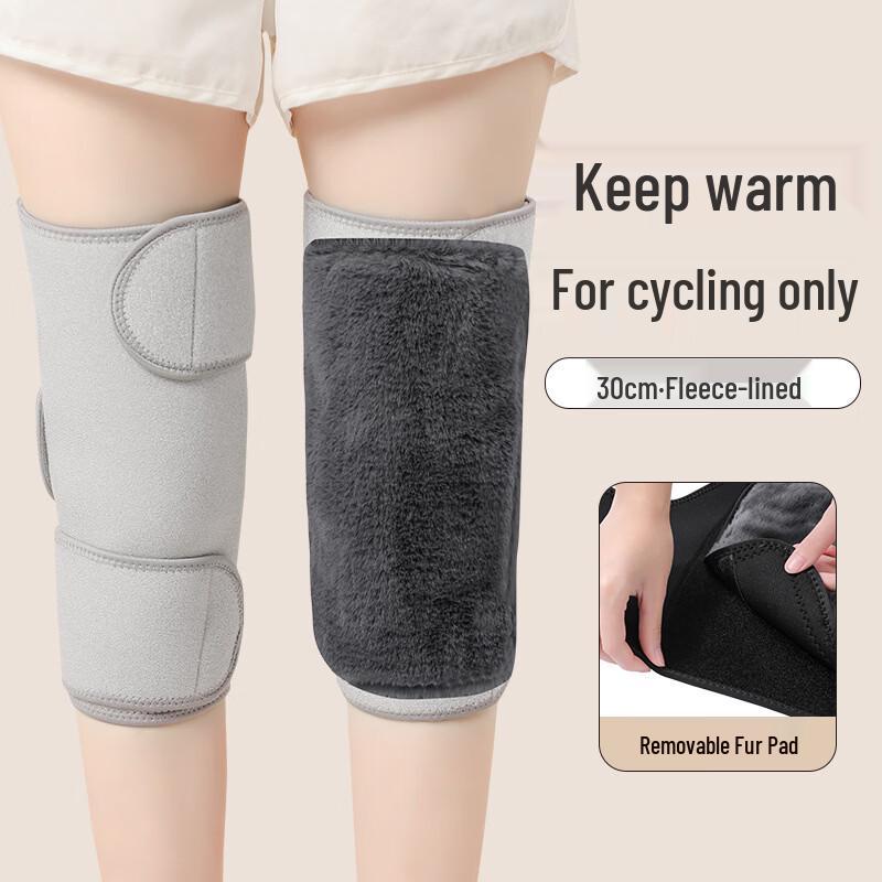 

Warm Fleece-Lined Riding Knee Pads One Size Adjustable (Pair)