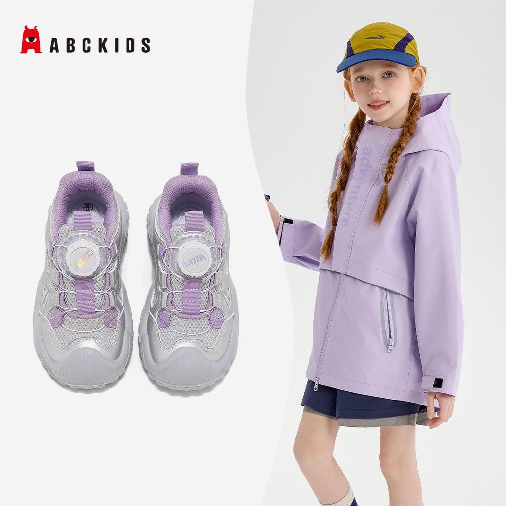 ABCkids Girls' Versatile Casual Sports Shoes - Fashionable & Breathable