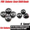 Subaru Impreza WRX STI 2009-18 Handball Gear Shift Knob