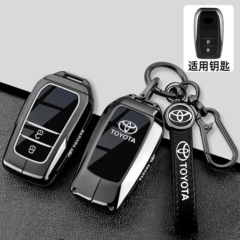 GQUL6 Zinc Alloy Key Pack Highlander Camry CALLORA RAV4 RITZ For TOYOTA CROWN Car Key Decorative Housing