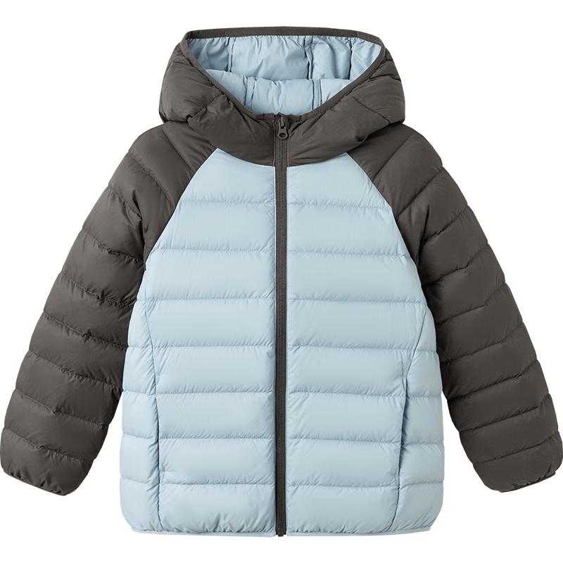 Balabala Kids' Lightweight Unisex Down Jacket