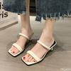 Fashionable versatile Comfortable Sandals Female Summer Solid color High Heels shoes Elegant and minimalist women slippers