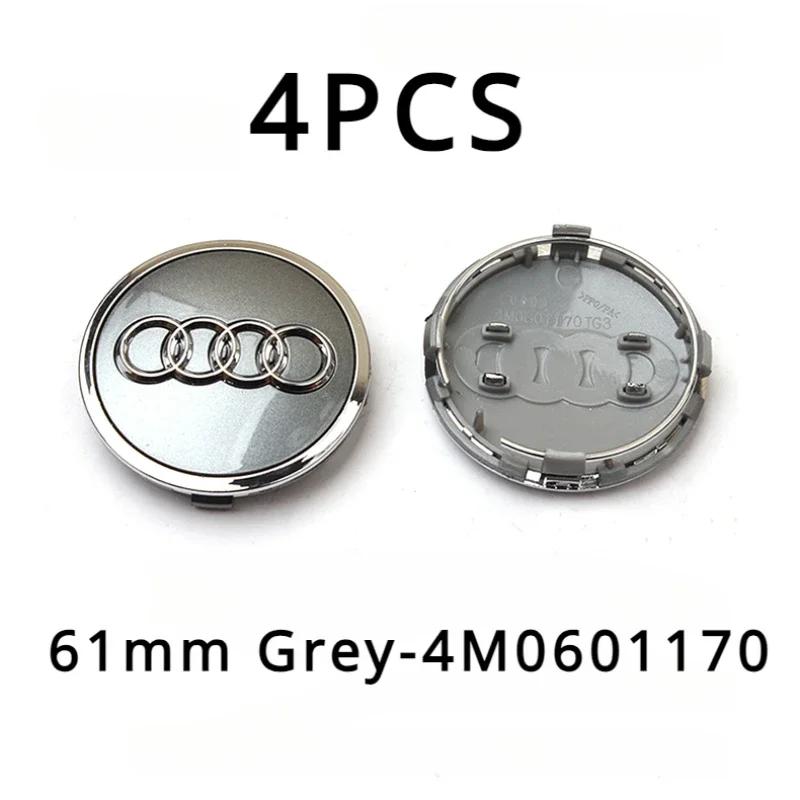 4P 60mm 61mm 68mm 69mm Car Styling Wheel Center Cap Hub Covers Badge 4B0601170 For qaz22 Hub center car logo cover parts
