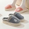 Fashion Casual Fluffy Slippers Women Home Plush Cartoon Designer Winter Woman Shoes Flat Casual Platform Footwear Trend Fuzzy Fur Slides