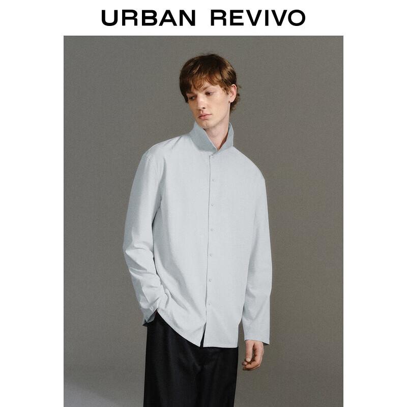 UR2025 Men's Stand Collar Long Sleeve Cardigan Shirt