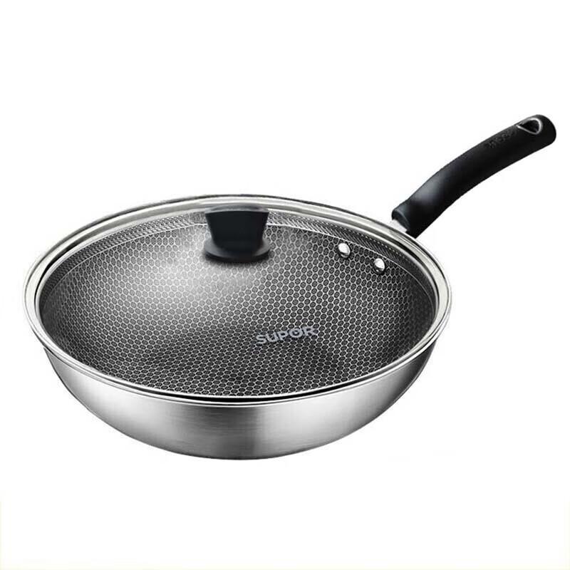 

Supor Honeycomb Composite Steel Wok