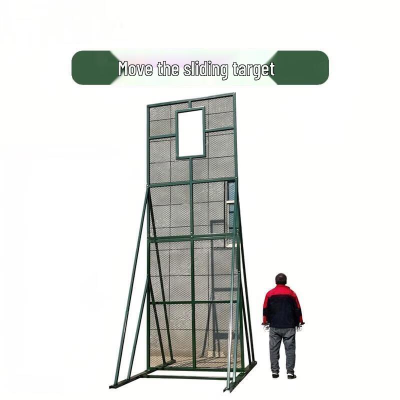 Grenade Throwing Window Target Trainer