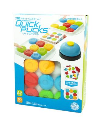 Ishikawa Toy Battle Gra Puzzle Przesuwanka Quick Pucks x H20 x D5cm W15.3