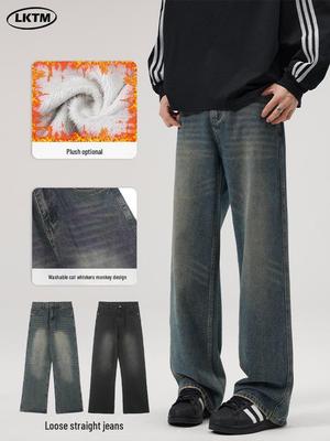 LKTM Men's Retro Washed Straight-Leg Fleece-Lined Jeans - Warm, Loose, and Ideal for Autumn/Winter.