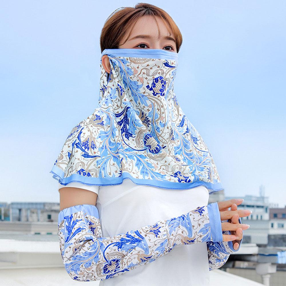 Arm Sleeve Sun Protection Mask Full Face Sun Protection Sleeves Sunshade Face Mask  Driving Cycling