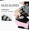 Sports Fitness Gloves Women's Equipment Training Professional Horizontal Bar Anti-slip Anti-wear Gloves Yoga Half-finger Anti-cocooning