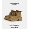 Martin Boots Women's New Retro Locomotive Boots Leather Short Tooling Boots Versatile Women's Boots