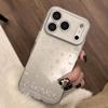 Simple White Snowflake Phone Case Suitable for iPhone 15, iPhone 16, iPhone 17 Pro Max