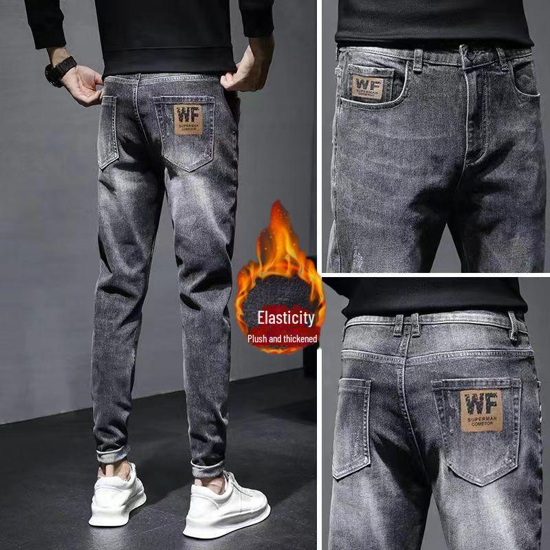 American High Street Men's Slim Fit Stretch Denim Pants – Autumn/Winter 2024 Korean Style Casual Wear
