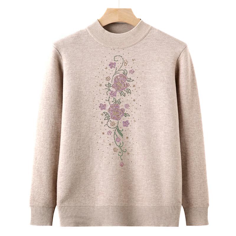 LangSha Women's Versatile Autumn/Winter Sweater