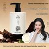 Chaparty Camellia Hydrating Body Lotion 500ml