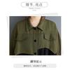 Niche Long Sleeve Loose Patchwork Pleated Dress