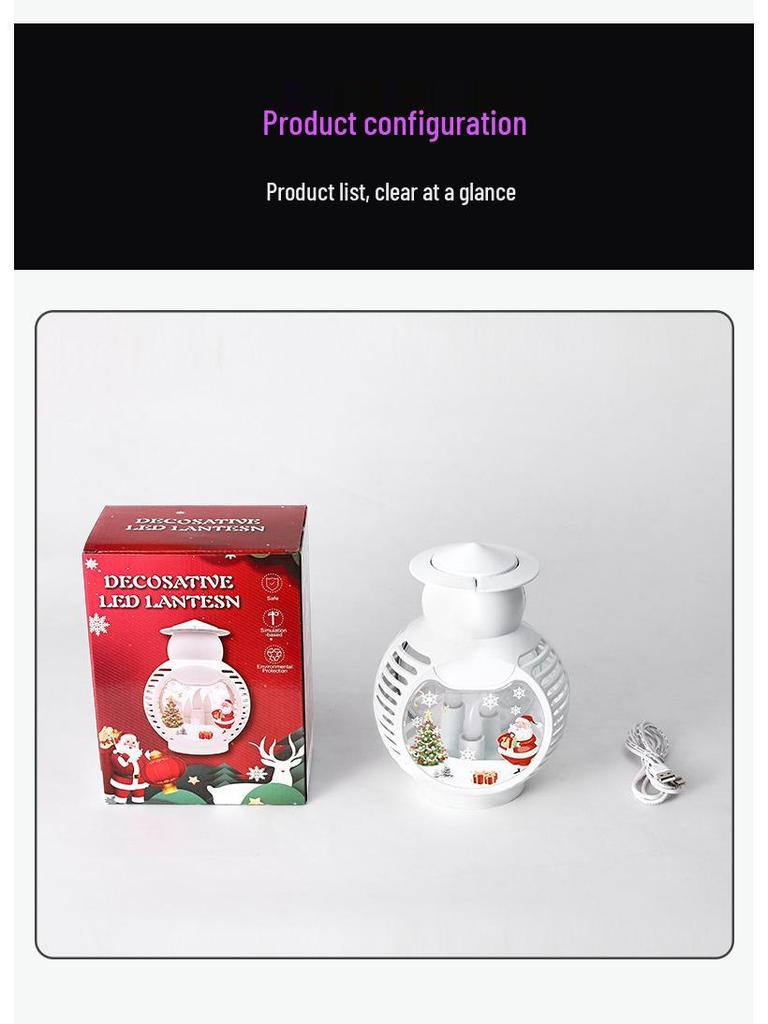 Blizzard Night Lantern: Handheld Decorative Projector Light Ornament