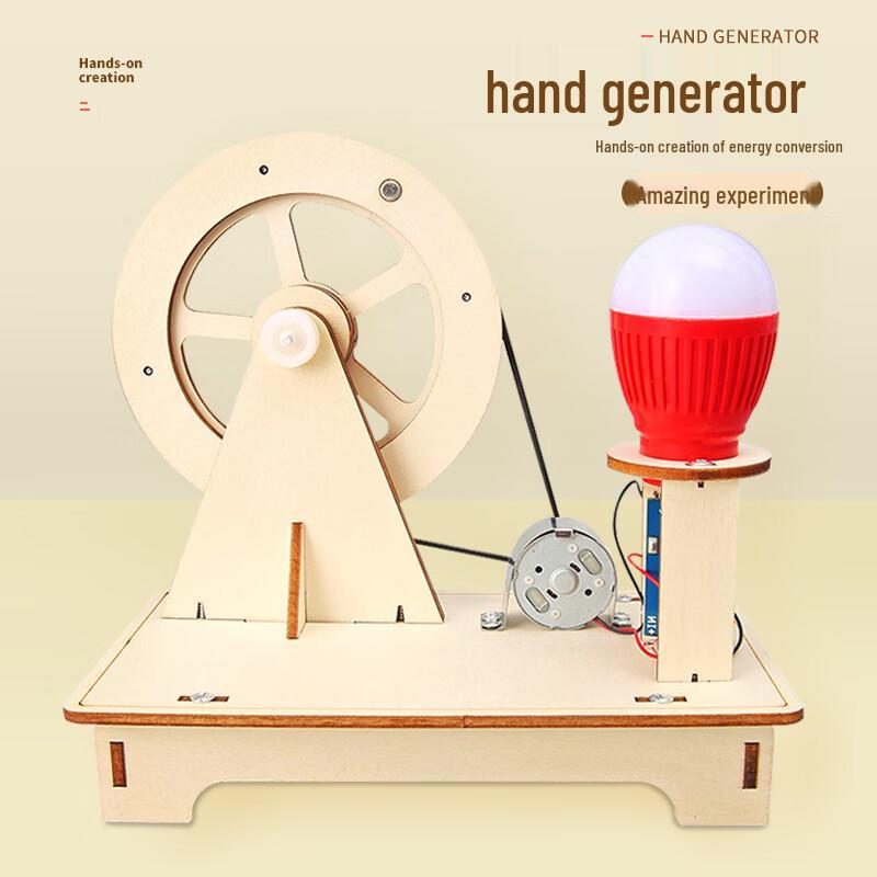 Zestaw naukowy generatora ręcznego DIY