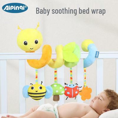 New Baby Plush Bed Wrap & Crib Bumper - Soothing Hanging Ornament & Stroller Toy for Newborns