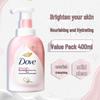 Dove Cherry Blossom Shower Foam & Pomegranate Scrub Set