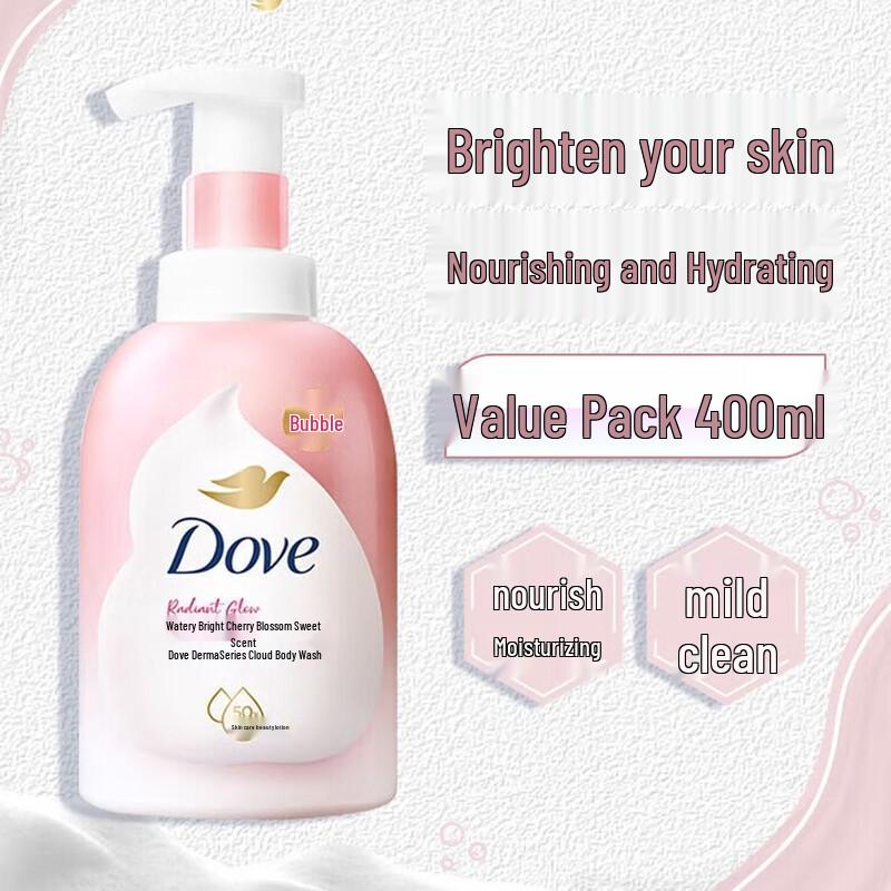 Dove Cherry Blossom Shower Foam & Pomegranate Scrub Set