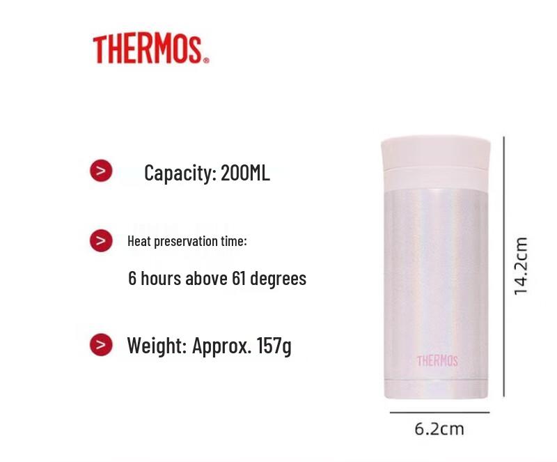 THERMOS 200ml Stainless Steel Insulated Lipstick Pocket Bottle