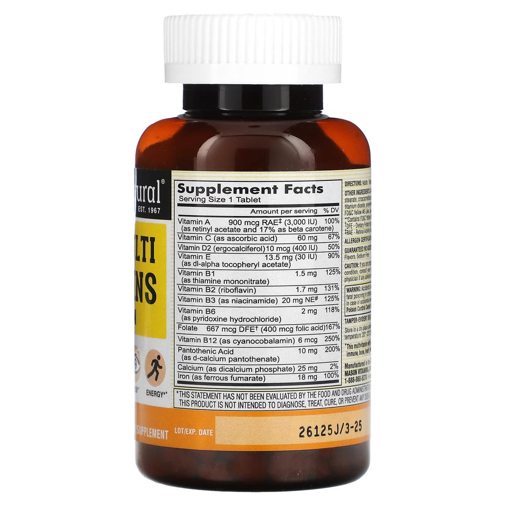 thumbnail image 2 of Mason Natural Vitamin B-2 Riboflavin 100mg - 100 Tablets Energy Support 2 of 12