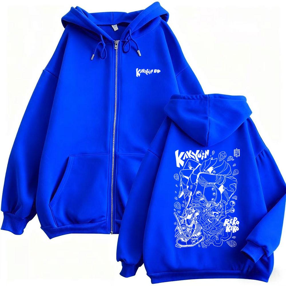 Anime JoJo's Bizarre Adventure Mikina s kapucí na zip Noriaki Kakyoin Bunda na zip Pánská Dámská Ležérní Bavlněná Vintage Mikina na zip