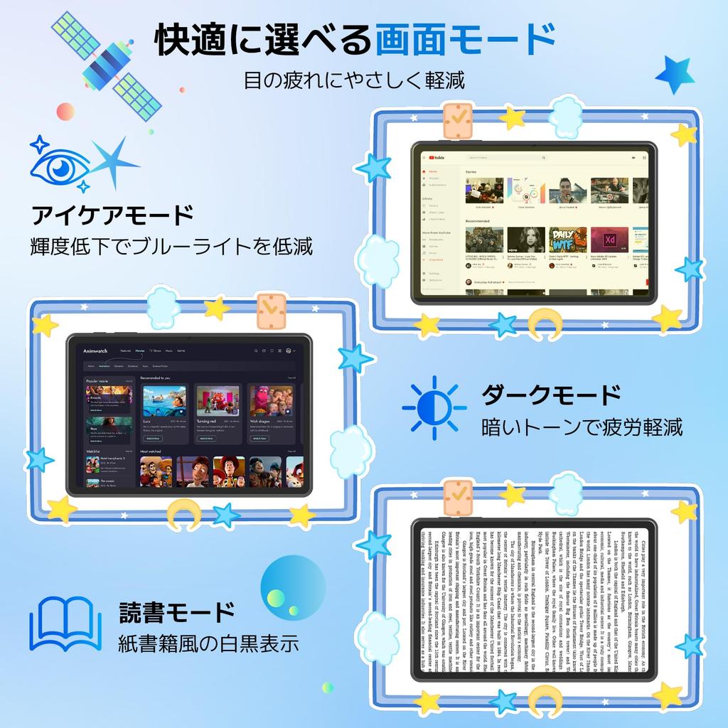 Android 16 AI Enhanced T80 Android Tablet Widevine L1 Lightweight Android 16 6000mAh Fast Split Home Viewing Tablet VersionTABWEE 10-inch Wi-Fi