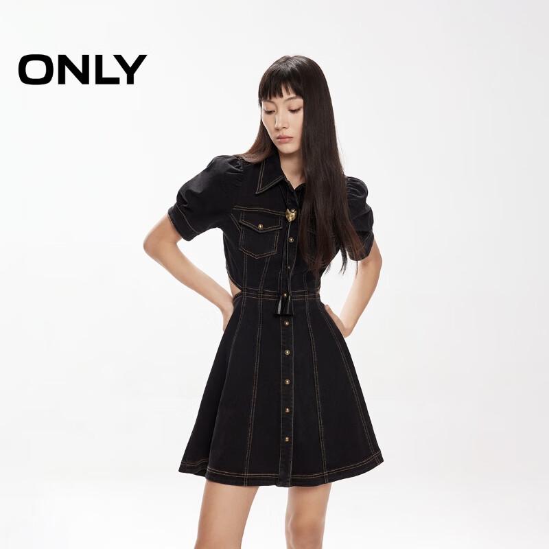 ONLY Women's Lapel Bubble Sleeve A-Line Denim Dress