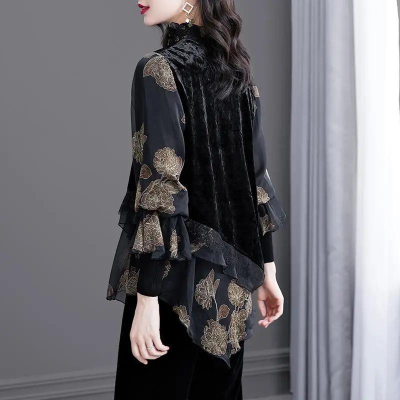 Lady's High-end Velvet Top for Women's New Fashion Brand Lace Splicing Inner Wear for Spring and Autumn