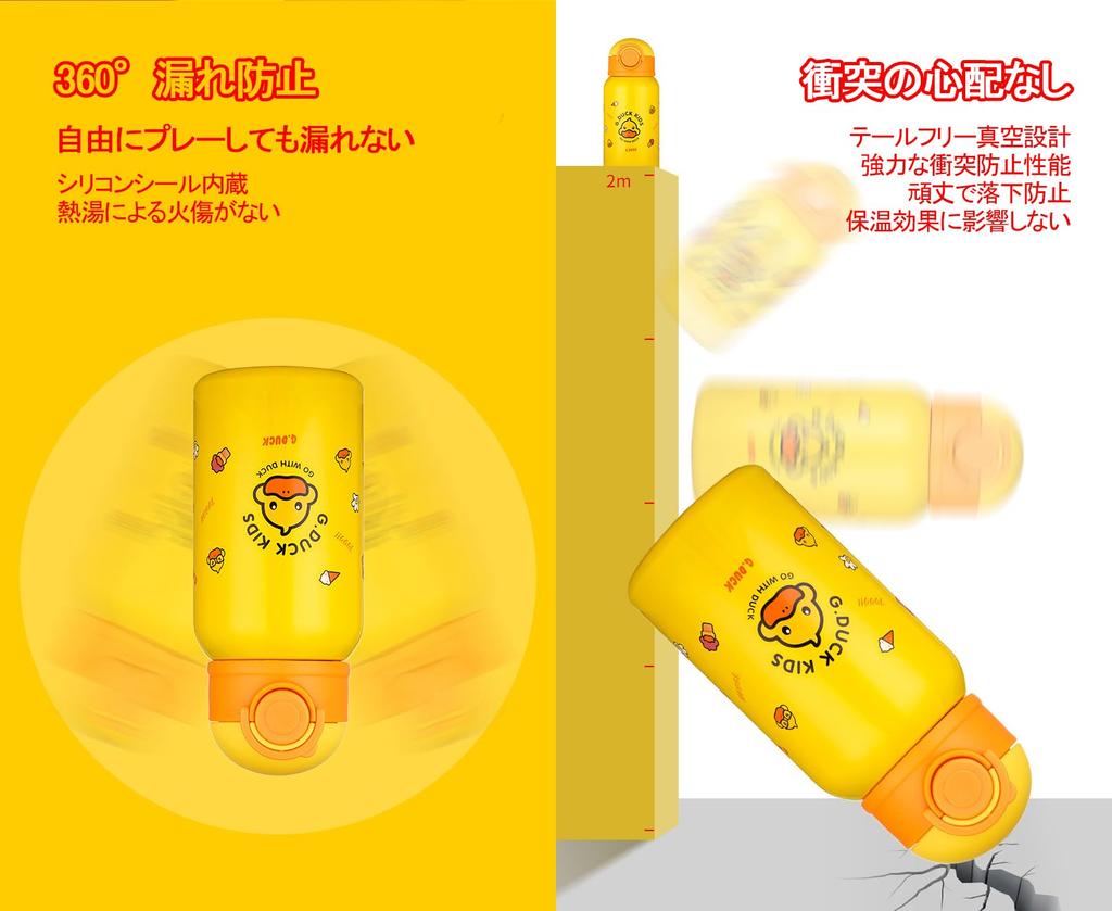 Children's 500ml Water Bottle with 3-Way 316 Stainless Steel Liner, Cute Design, Durable, Splash-Resistant Lid, Straw, Thermos, Insulated, Handheld,