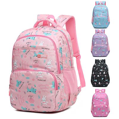 Sweet Cute Lightweight Casual Schoolbag Boy and Girl Backpack Waterproof and Wear-resistant Elementary School Schoolbag Suitable for School Students