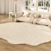 Fluffy Soft Lounge Floor Mat Thickend Plush Bedside Rug Cream Style Bedroom Decor Plush Irregular Shapes Carpets For Living Room