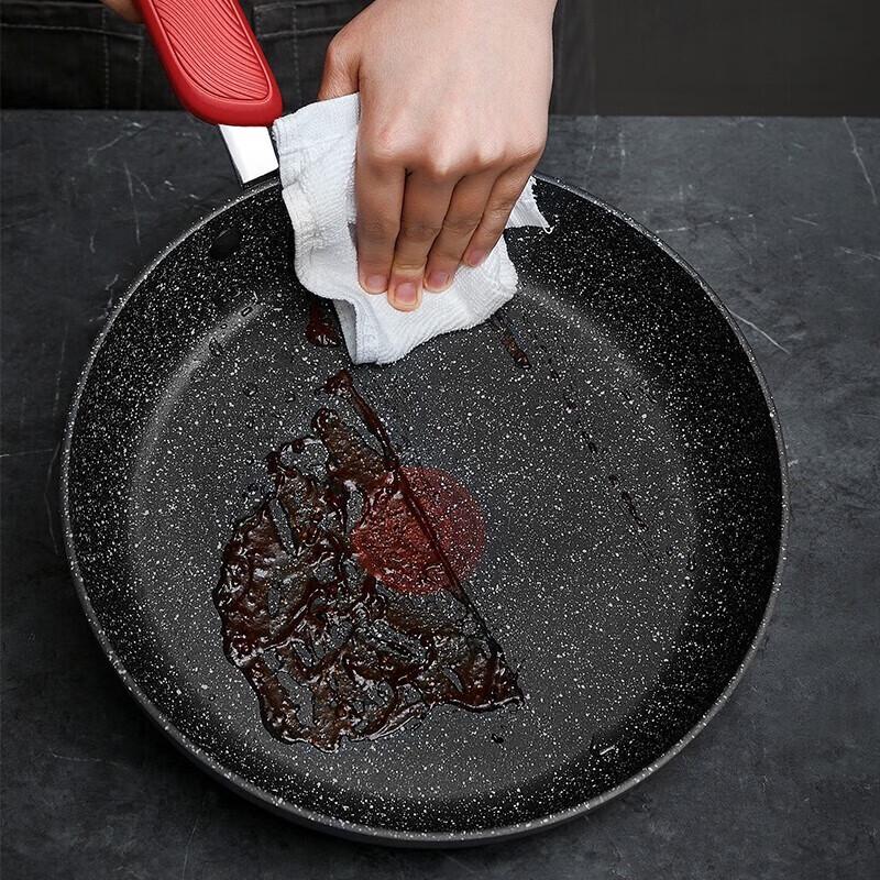 Supor Red Dot Star Stone Non-stick Frying Pan