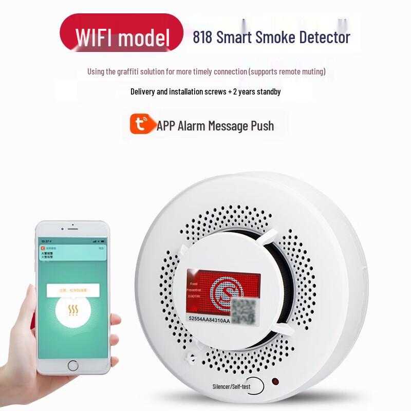 Lingfang PS-818-WIFI Smart Smoke & Temperature Alarm