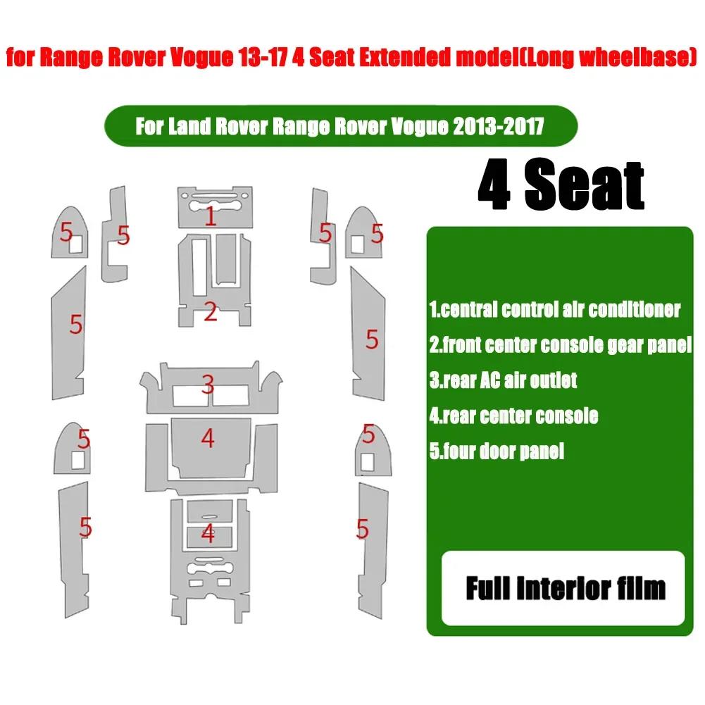 For Land Rover Range Rover Vogue L405 RR Sport L494 Car Door Center Console Film Central AC Navigation Screen TPU Protector Film