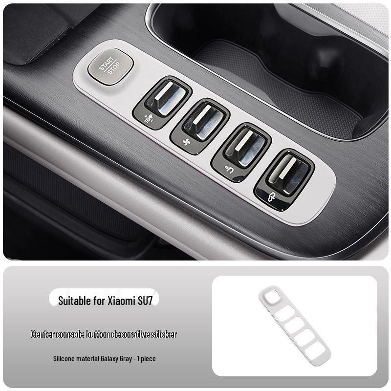 Xiaomi SU7 Central Control Silicon Gear Shift Scratch Protector & Decorative Sticker Beige