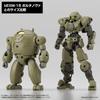 BANDAI SPIRITS 30MM Exa Vehicle Assault Mecha Scale Plastic Model (Armored Ver.) 1/144 Pre-Colored