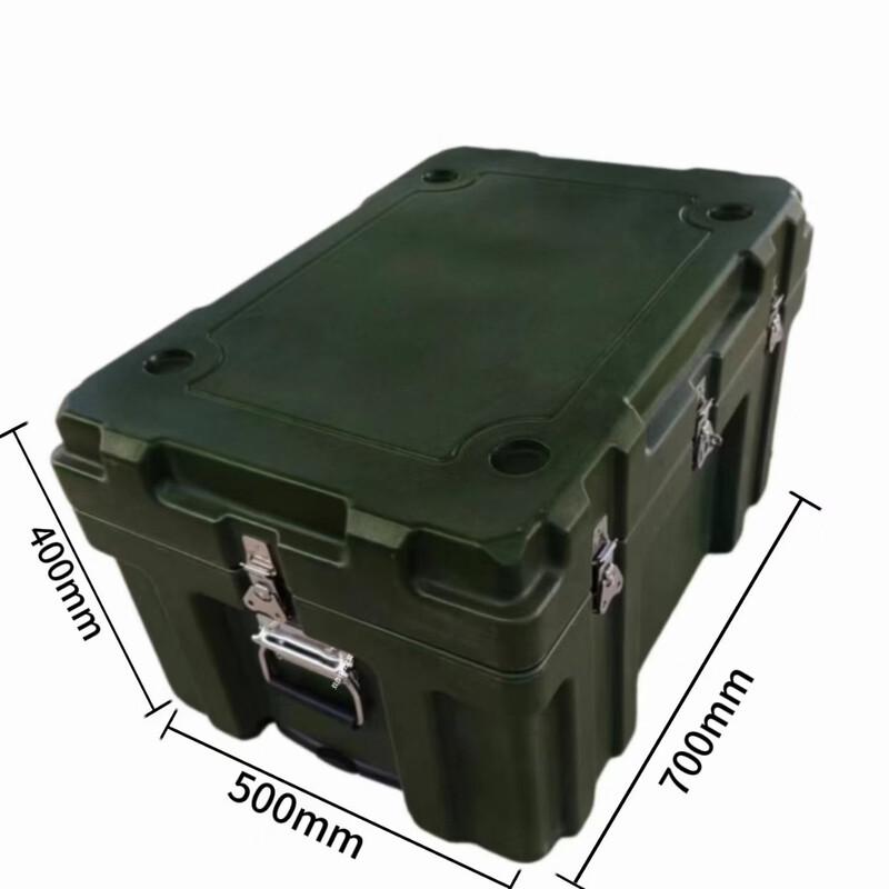 Miflame Rotomolded Storage Box