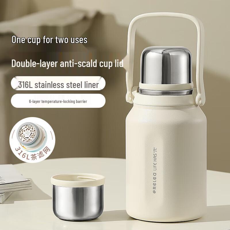 RELEA Large Capacity Insulated Bottle & Thermos