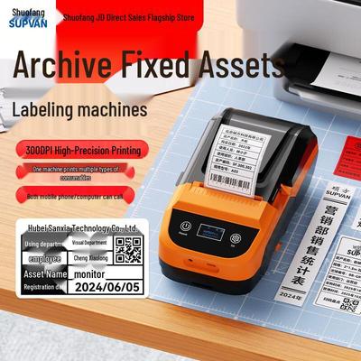 Supvan MP50 Series Portable Label Printer & Tapes CN Plug (adapter Included)