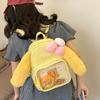 Mini Transparent Bar Cake Cm Baby Bag Ins Comic Show Backpack College Student Backpack Female