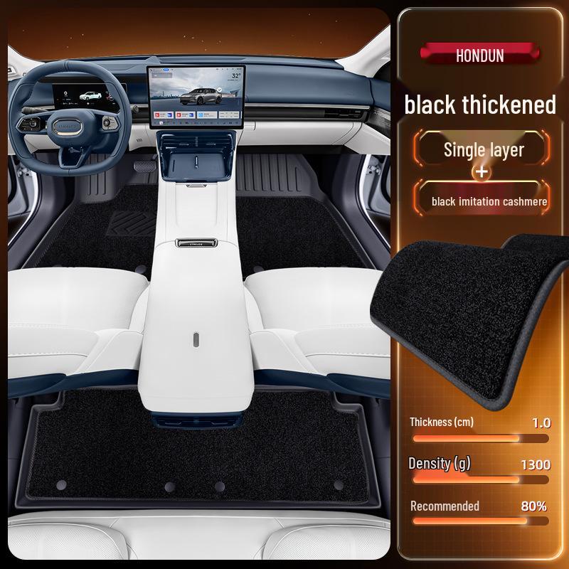 Lynk & Co 07 Floor Mats TPE2026 Interior Kit for New Car