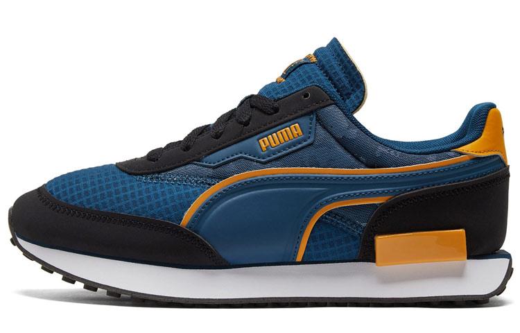 PUMA First Mile X Future Rider Intense Blue 381638-01 37