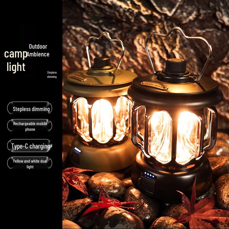 Lishi Outdoor LED Retro Camping Lantern