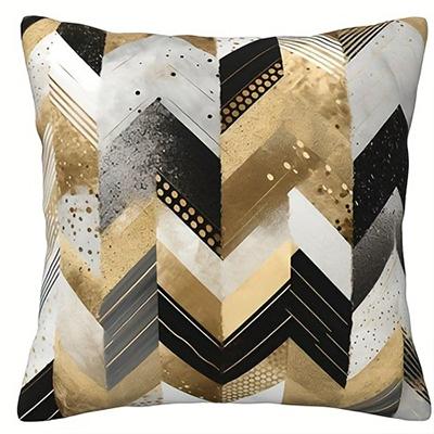 Modern Country Geometric Pillowcasesuitable For Sofa Car Bedroom Decorative Cushion Cover Pillow Cover