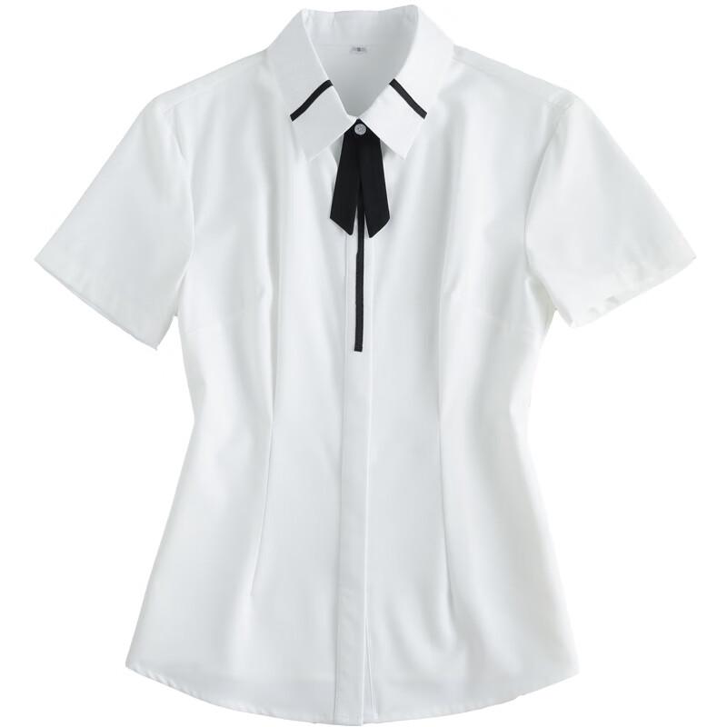 Trojman Women's Elegant Short Sleeve Work Shirt